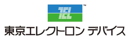 東京エレクトロン デバイス株式会社