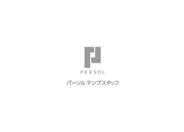 パーソルテンプスタッフ株式会社
