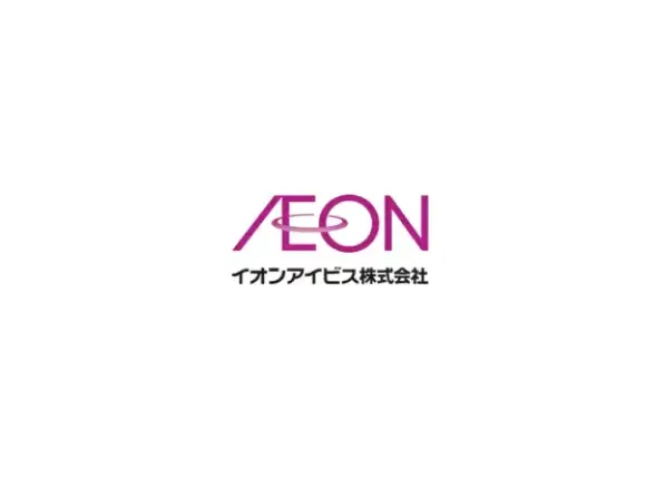 イオンアイビス株式会社