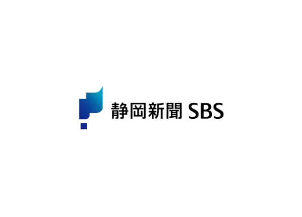 株式会社静岡新聞社・静岡放送株式会社