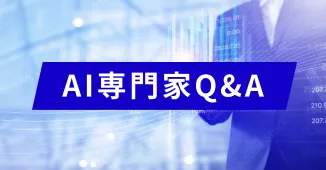 Microsoft Copilot Studioとは何ですか？通常の生成AIツールと何が違うのか、また導入後に失敗しないための使い分けのポイントや進め方を教えてください