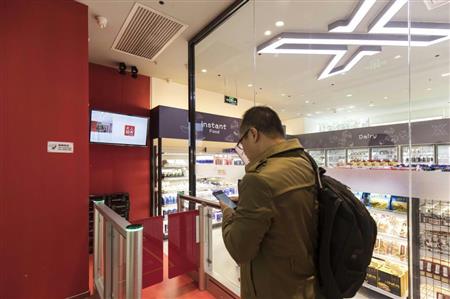 中国の強みはデータ整備と仮想通貨
