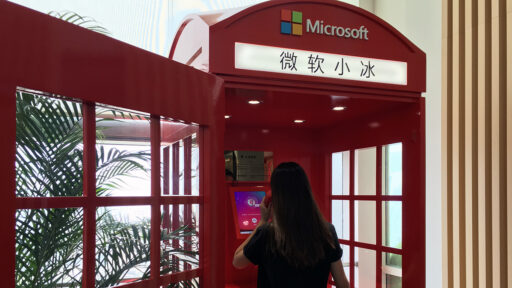 りんなが賢くなる？Microsoftがチャットボットで新技術発表