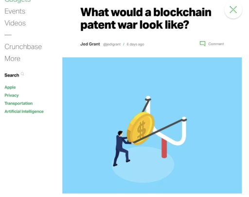 特許侵害でブロックチェーンベンチャー企業が狙われる！？