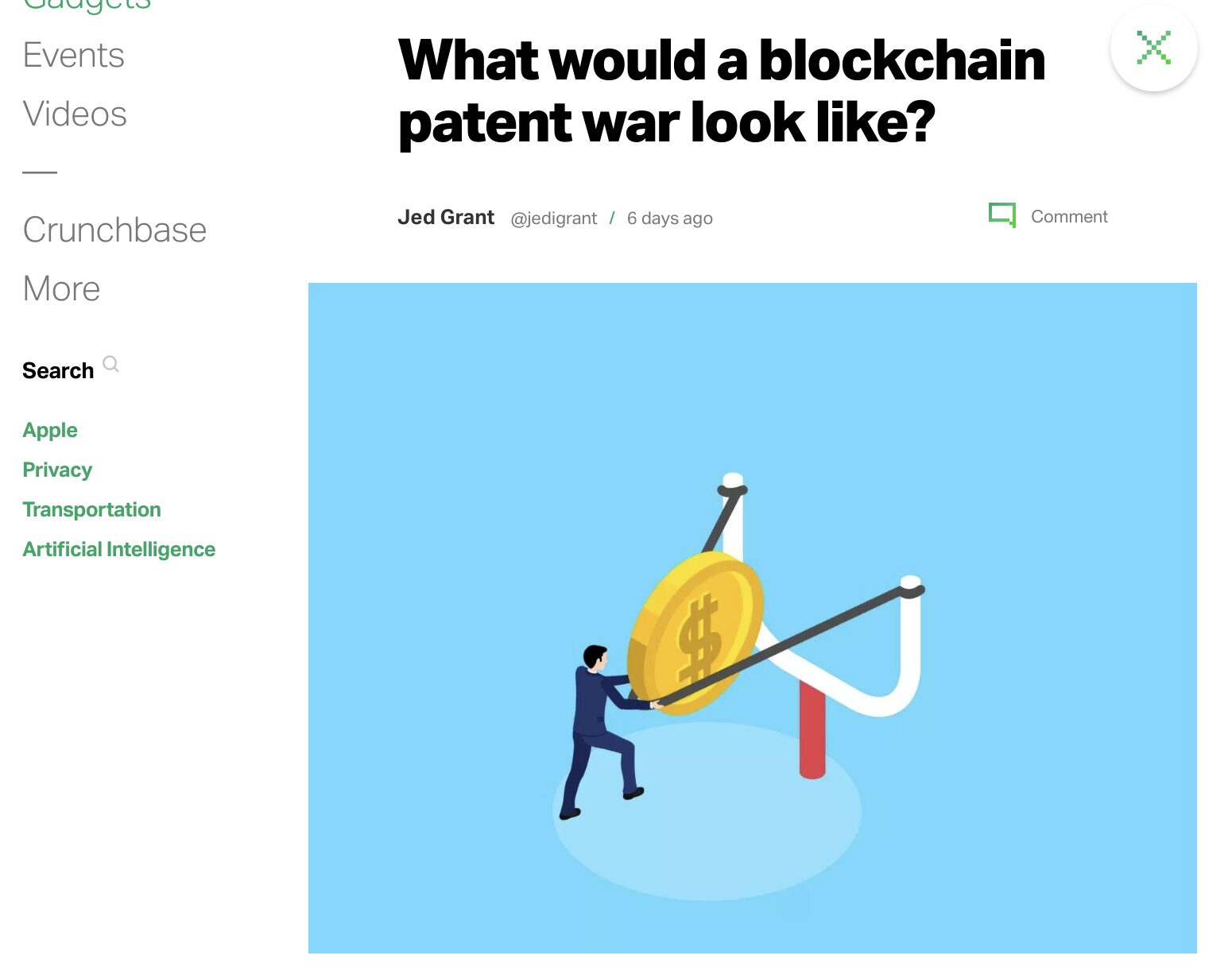 特許侵害でブロックチェーンベンチャー企業が狙われる！？