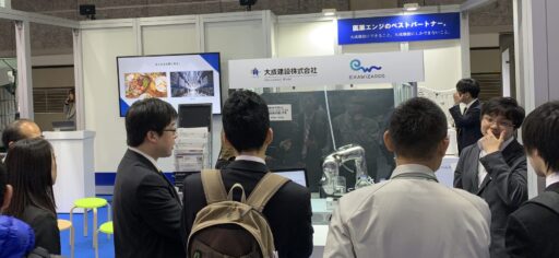 マルチモーダルAIロボットは匠の技を再現できるか インターフェックス大阪で見た世界最先端