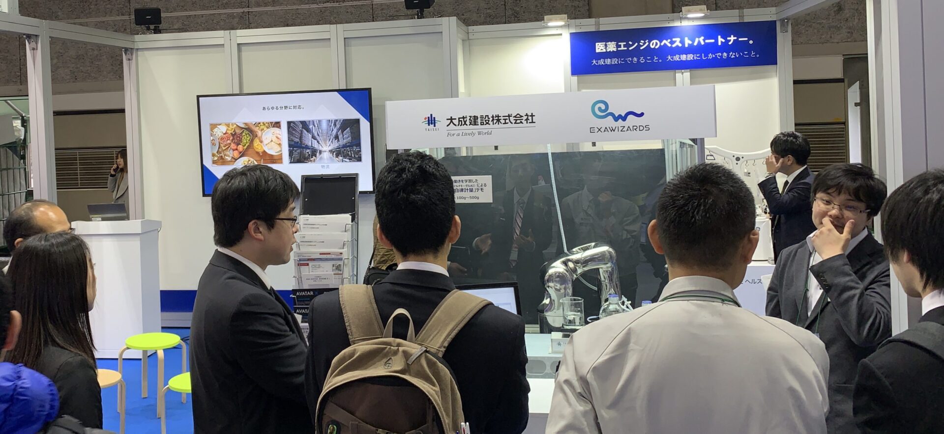 マルチモーダルAIロボットは匠の技を再現できるか インターフェックス大阪で見た世界最先端