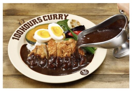 外食産業でもコロナをチャンスに　100時間カレーが大躍進