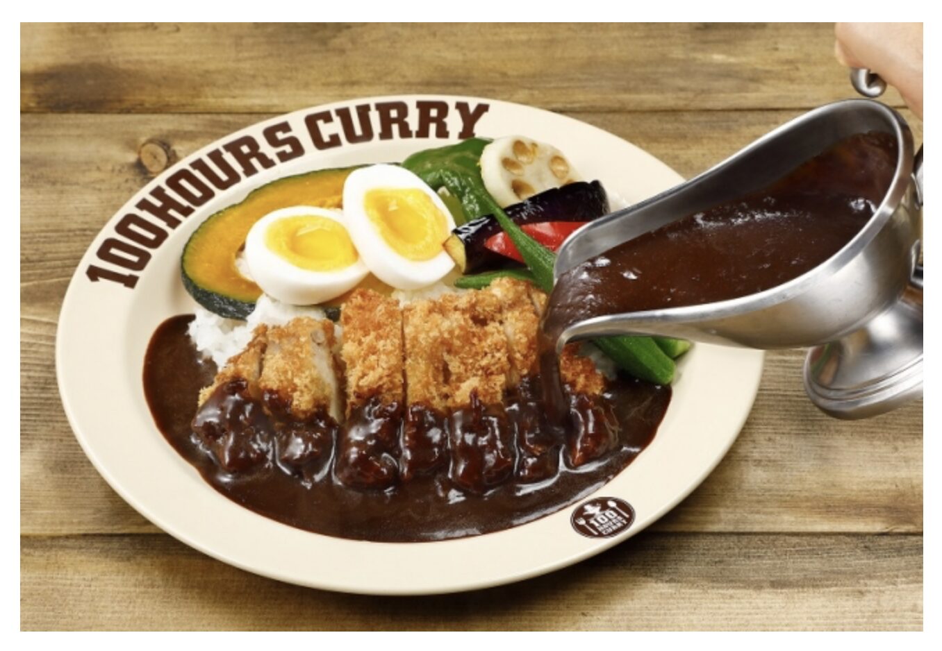 外食産業でもコロナをチャンスに　100時間カレーが大躍進