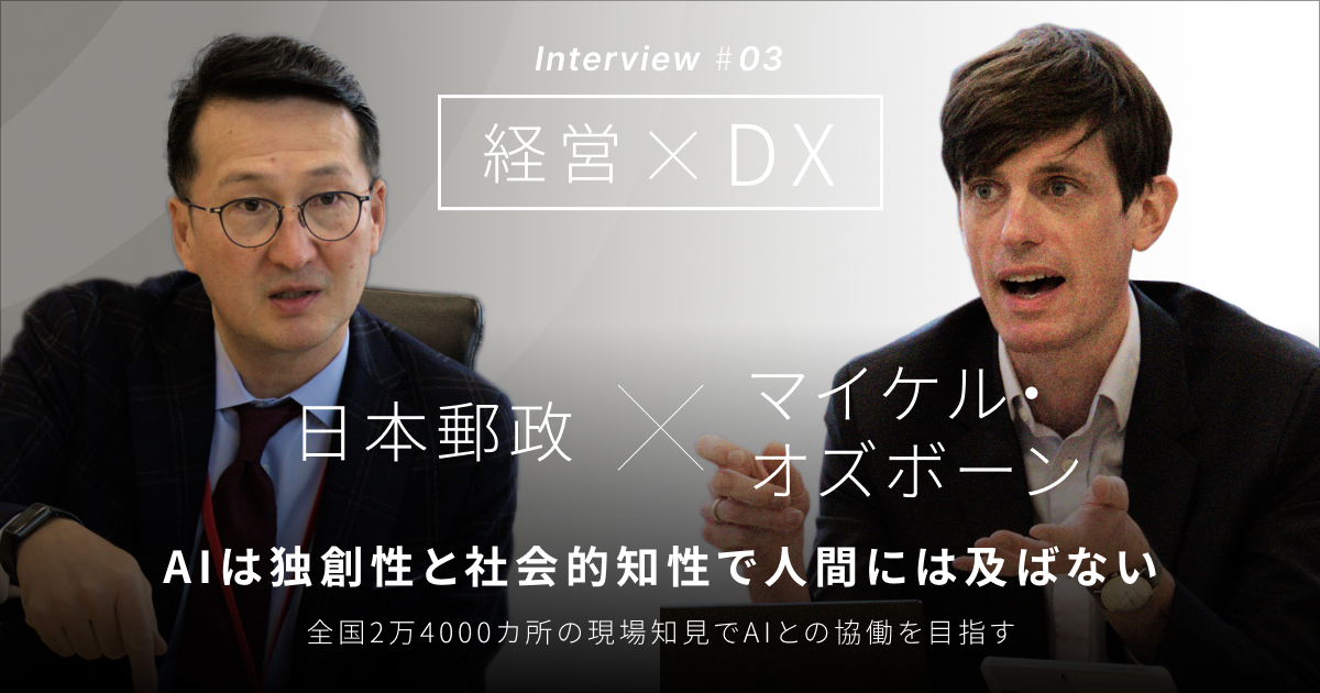 キ*店様 左翼便覧 日本政治経済研究所 平成11年刊 キ*店様 左翼便覧