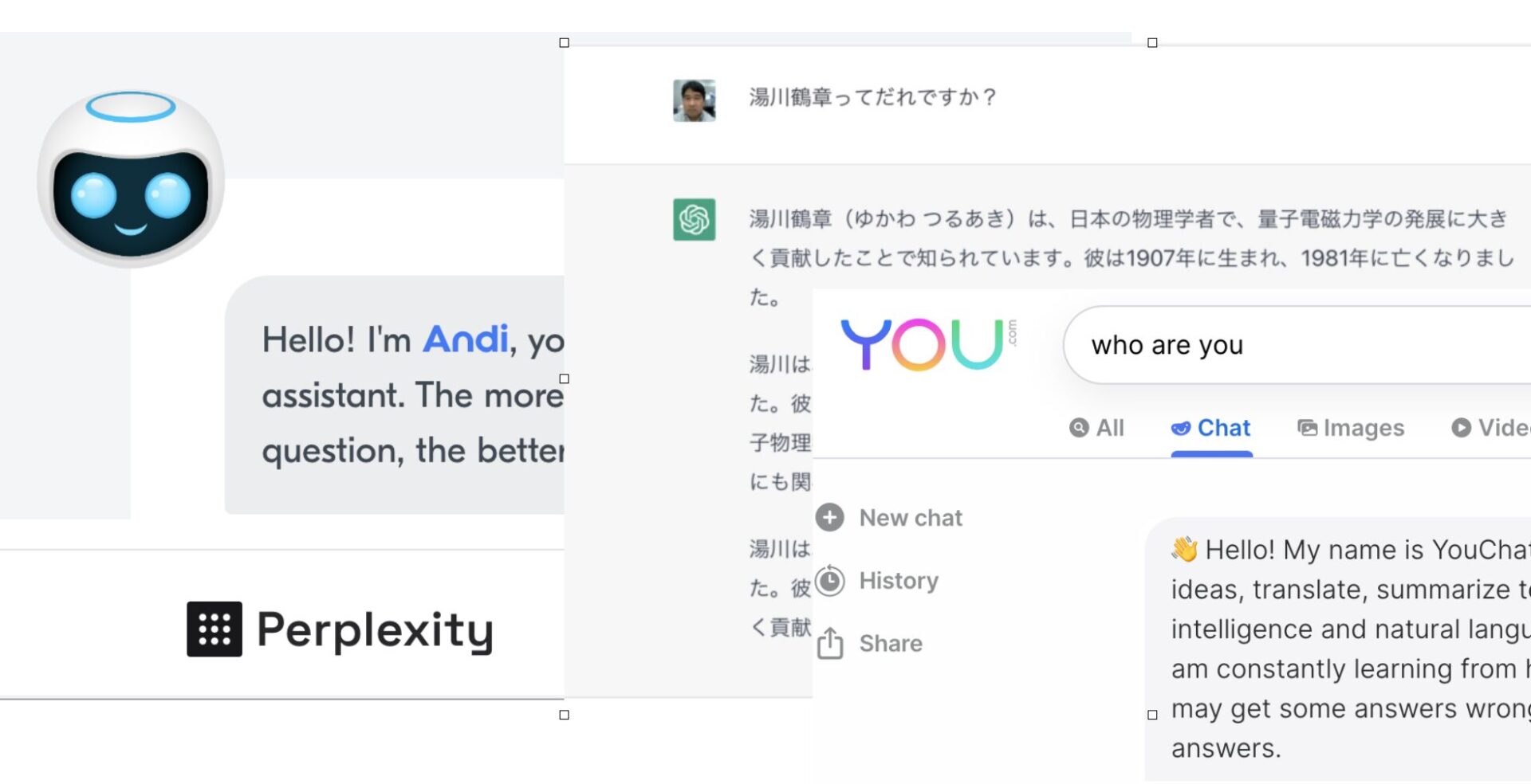 言語AIの5つの課題と解決の目処