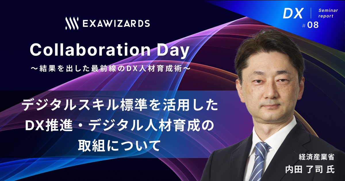 内生的経済成長論 1 2 内生的経済成長論 (1) | R.J.バロー, X.サラ イ マーティン, 大