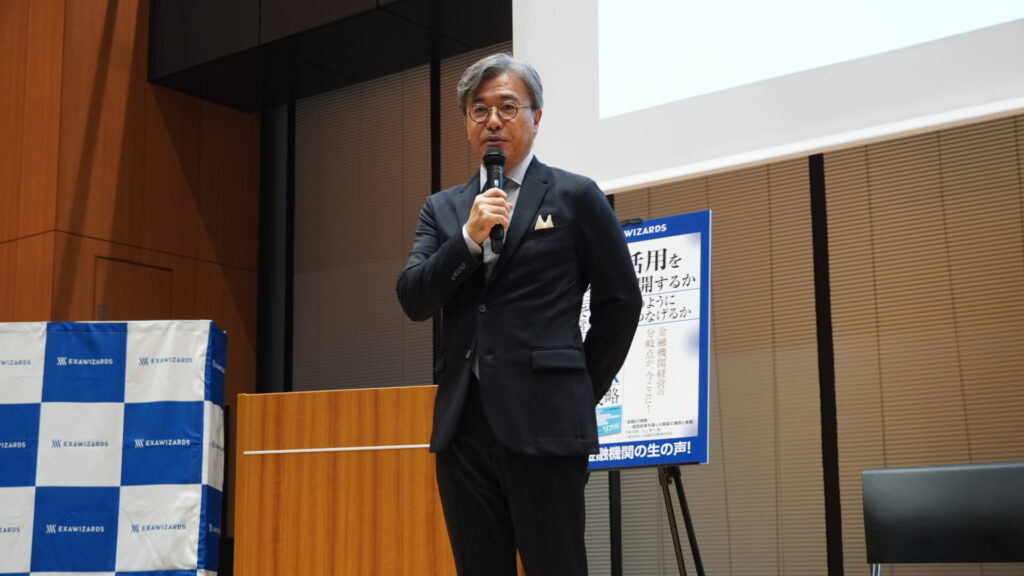 写真：春田の登壇の様子