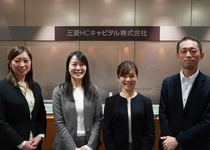 三菱HCキャピタル株式会社
