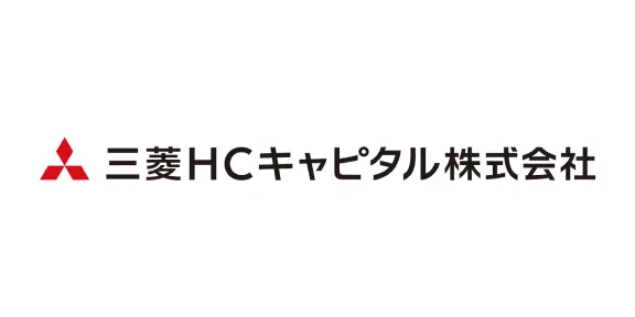三菱HCキャピタル株式会社