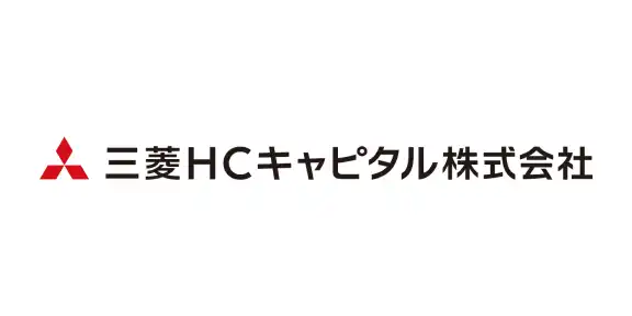三菱HCキャピタル株式会社