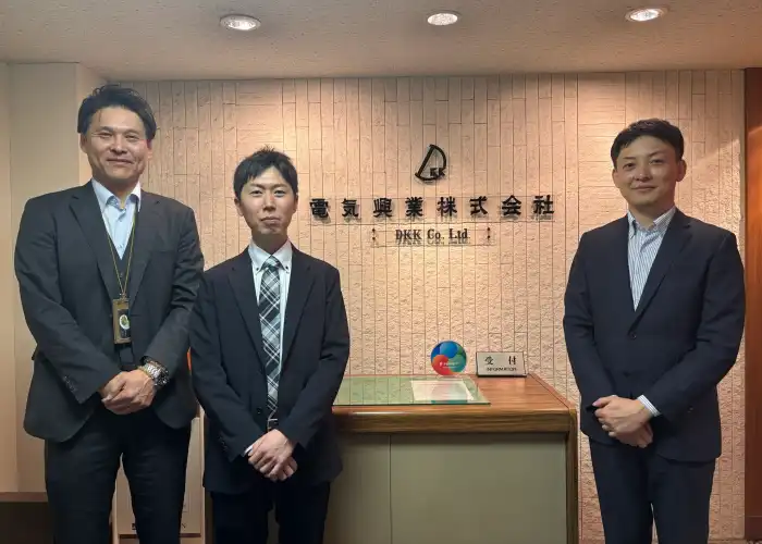電気興業株式会社