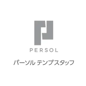 パーソルテンプスタッフ株式会社