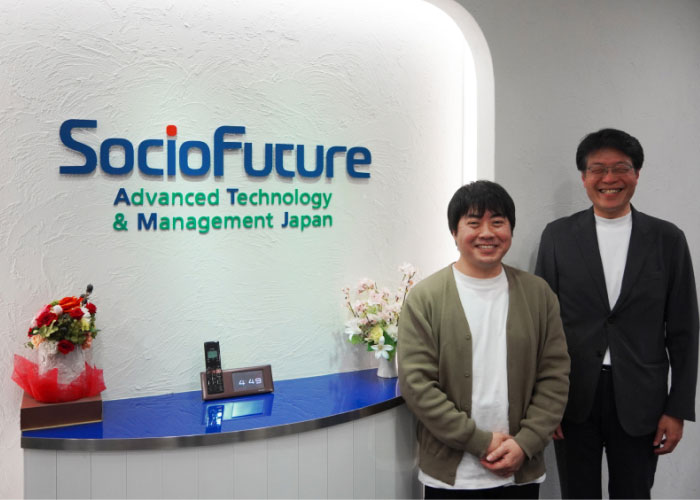 SocioFuture株式会社