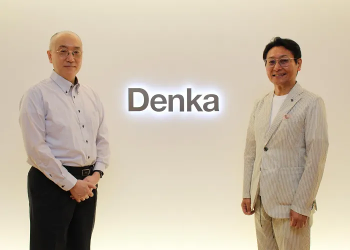 デンカ株式会社
