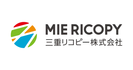 三重リコピー株式会社