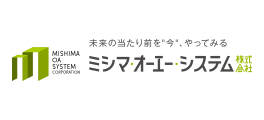ミシマ・オーエー・システム株式会社