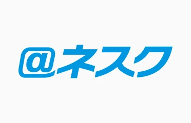 株式会社ネスク