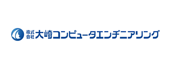 株式会社大崎コンピュータエンヂニアリング