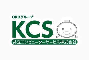 共立コンピューターサービス株式会社