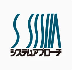 株式会社システムアプローチ