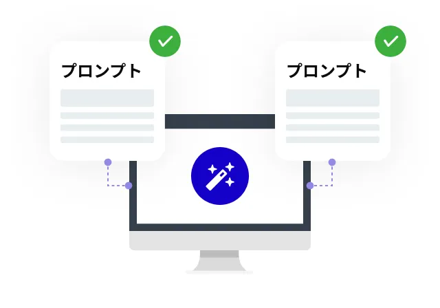 イメージ画像