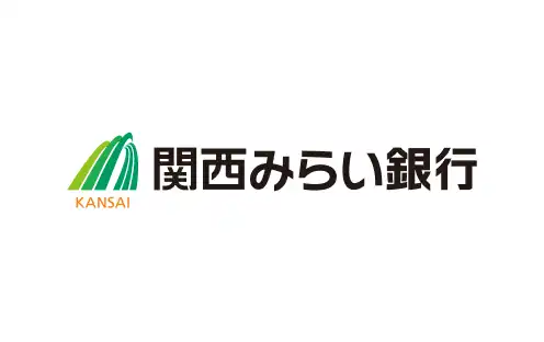 株式会社関西みらい銀行