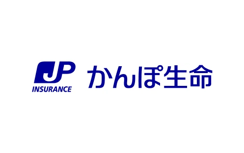 株式会社かんぽ生命保険