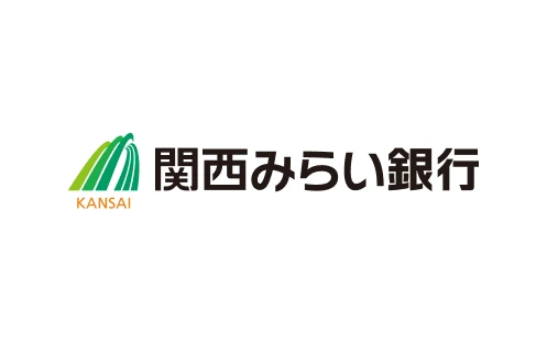 株式会社関西みらい銀行