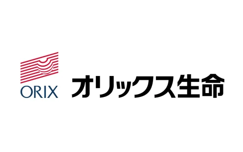 オリックス生命保険株式会社
