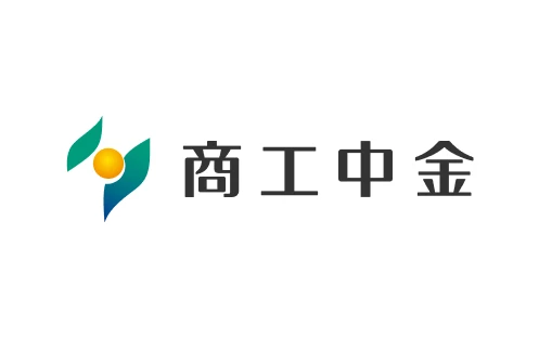 商工組合中央金庫