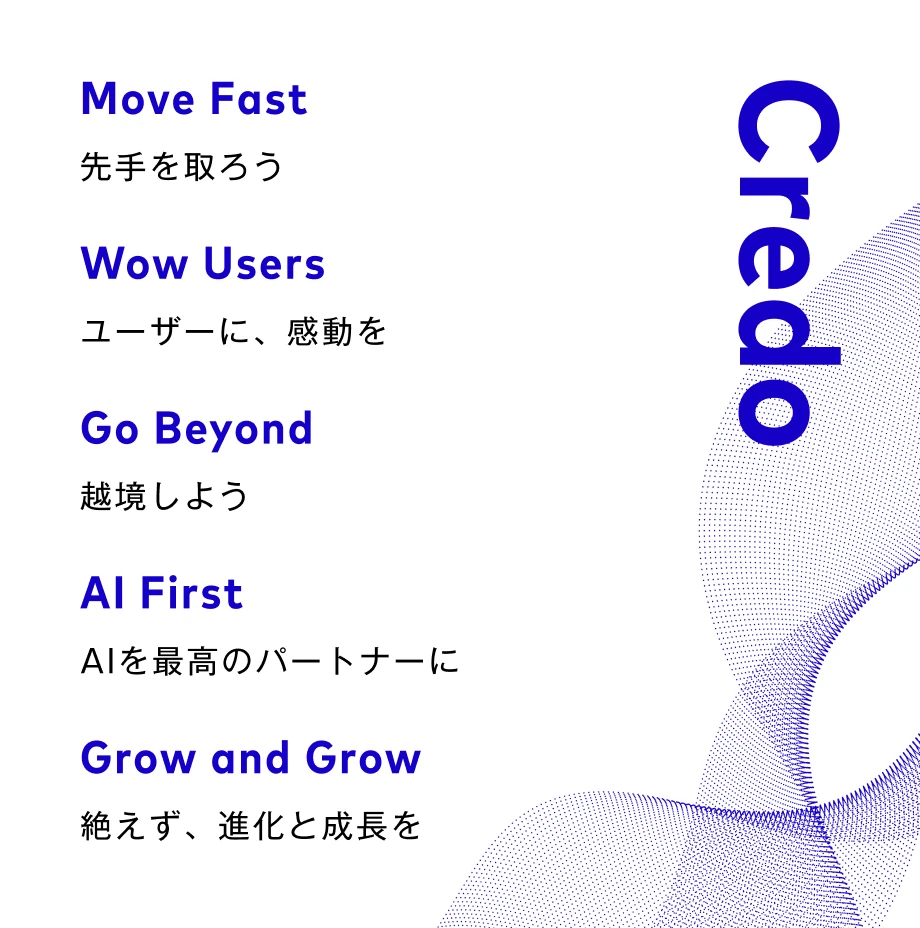 Credo