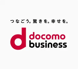 NTTコミュニケーションズ株式会社<br/>株式会社ドコモビジネスソリューションズ