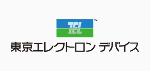 東京エレクトロンデバイス株式会社