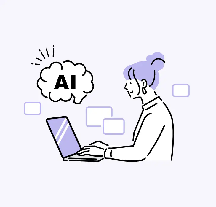最先端AI商材の取り扱い