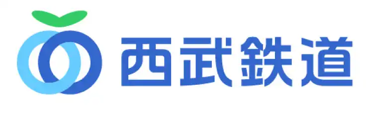 西武鉄道株式会社