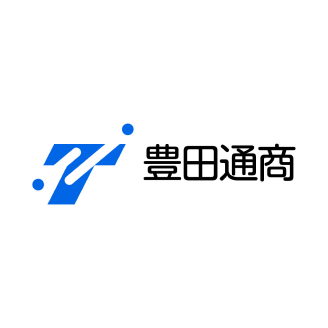 豊田通商株式会社