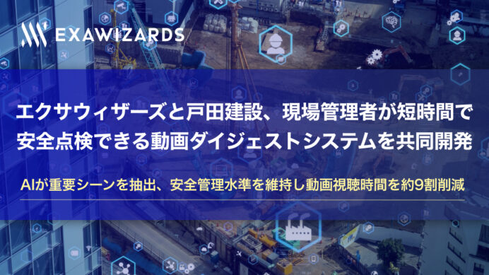 ecd442839b30738f2134f6a3e04909