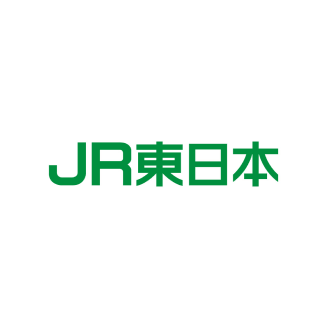 東日本旅客鉄道株式会社