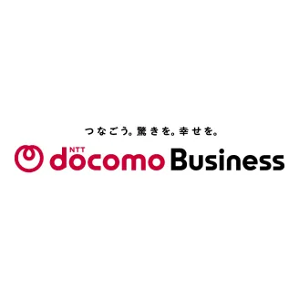 NTTドコモビジネス株式会社