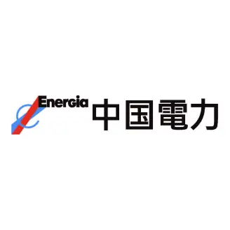 中国電力株式会社