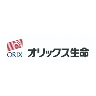 オリックス生命保険株式会社