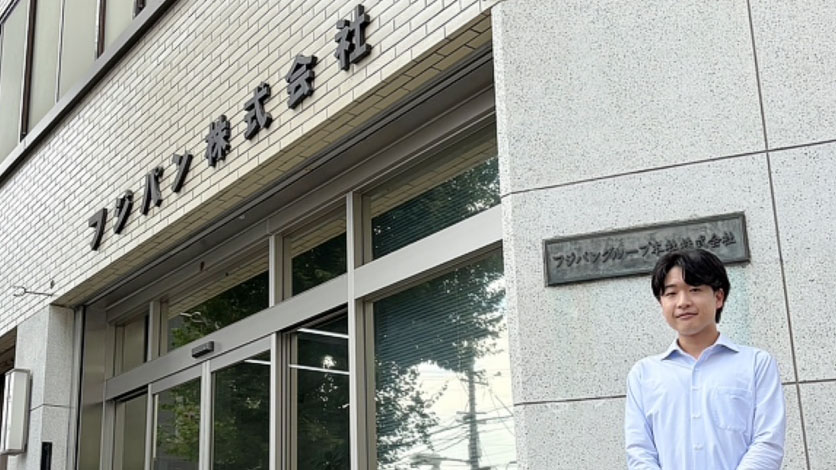 [object Object] 事例サムネイル画像