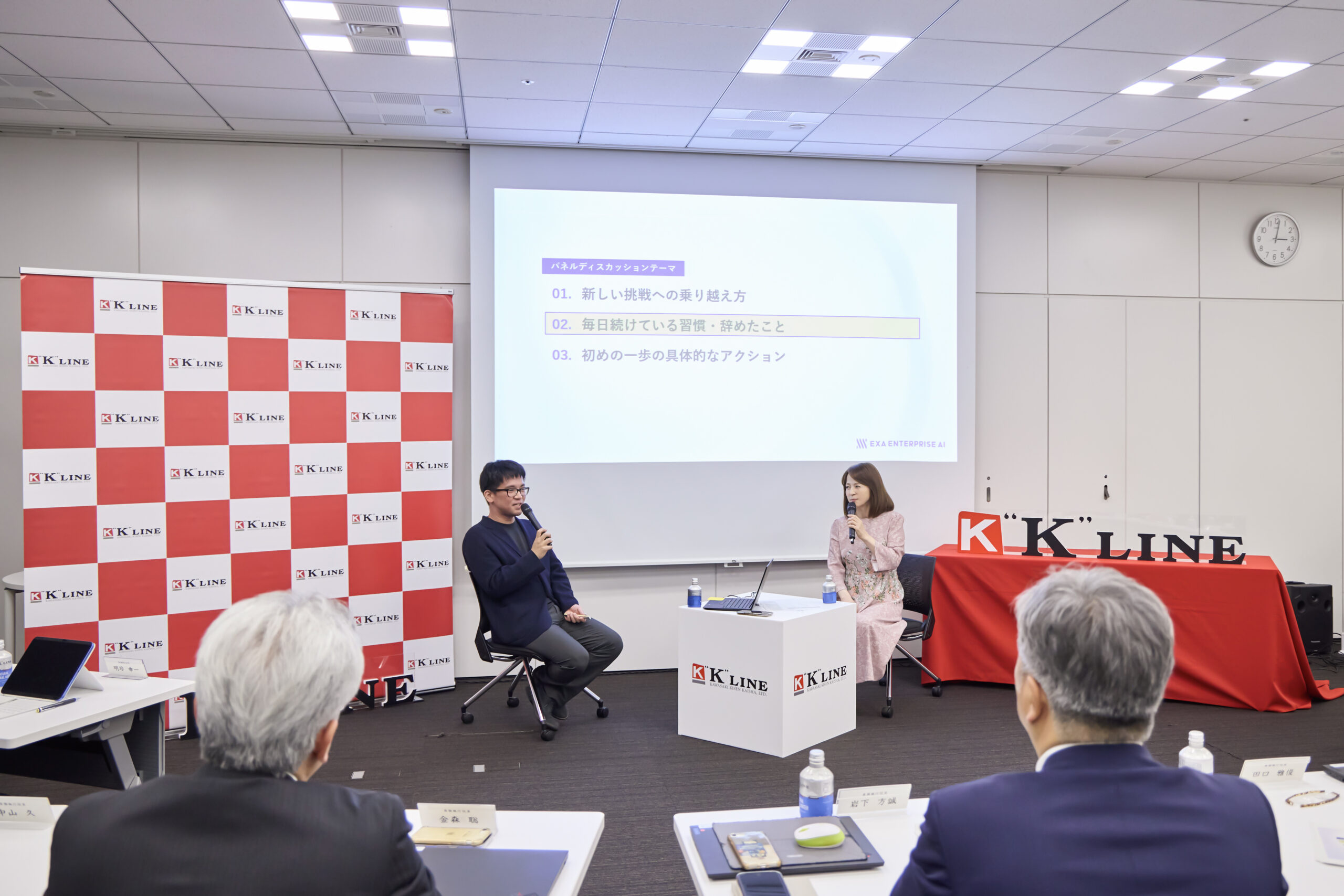 川崎汽船社でのパネルディスカッションの様子、左:エクサウィザーズ常務取締役COO大植択真、右:いとうまい子氏