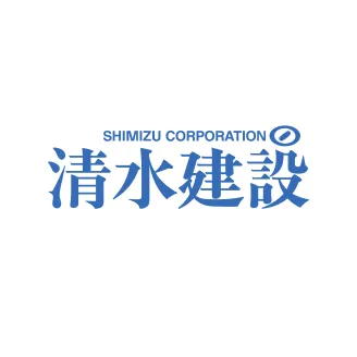 清水建設株式会社